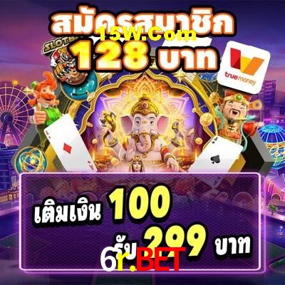 Slot Games 6r.bet